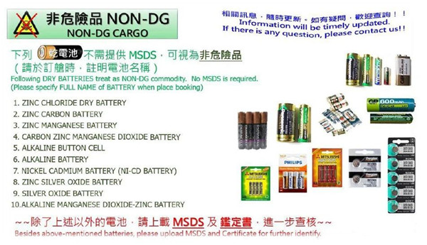 ?；愤M(jìn)出口報(bào)關(guān)2.jpg