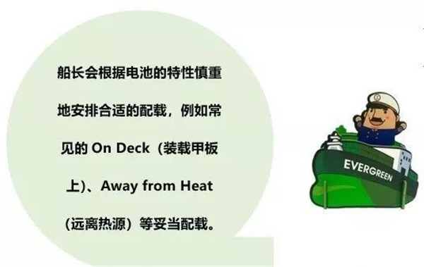 ?；愤M(jìn)出口報(bào)關(guān)7.jpg